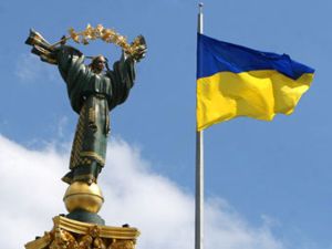 Суверинітет України